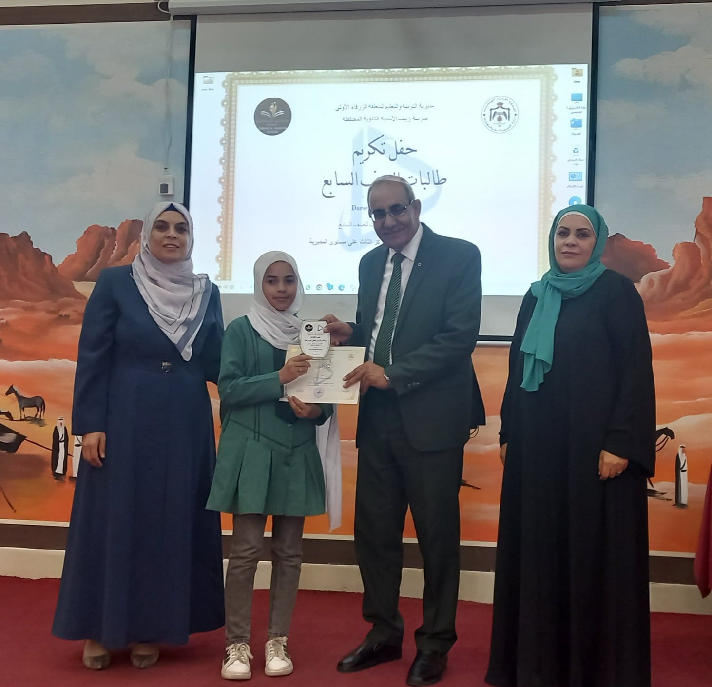 355657768 595951599317898 394142494277391165 n - وكالة عكاظ الاخبارية