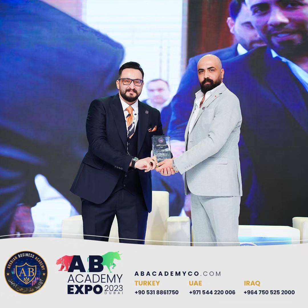 357774313 297828559426444 1493399563758933759 n - وكالة عكاظ الاخبارية