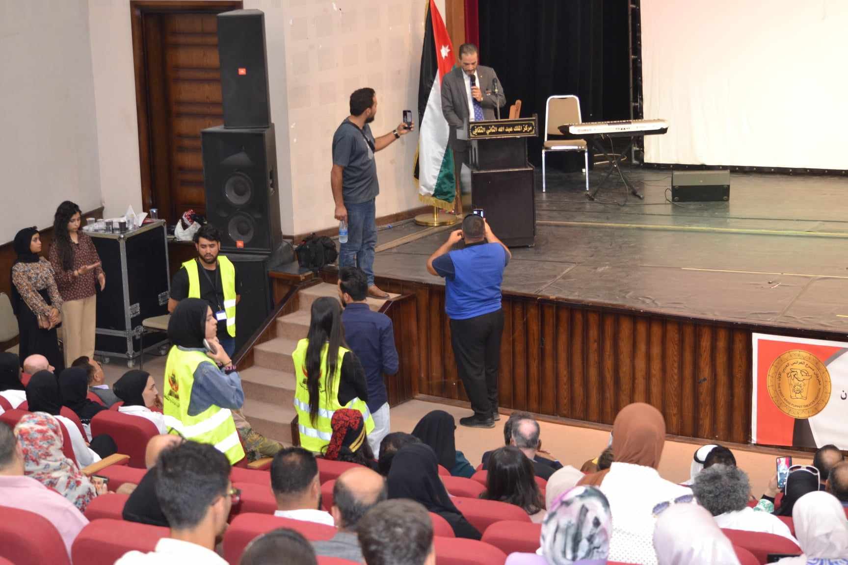 359225638 10228490323739060 3181989539332146465 n - وكالة عكاظ الاخبارية