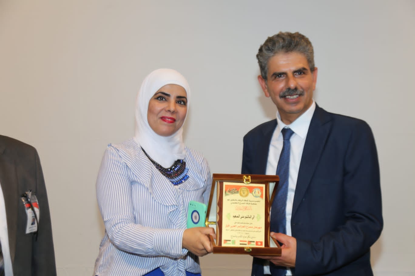 361291662 10228490240696984 7295040285951502308 n - وكالة عكاظ الاخبارية