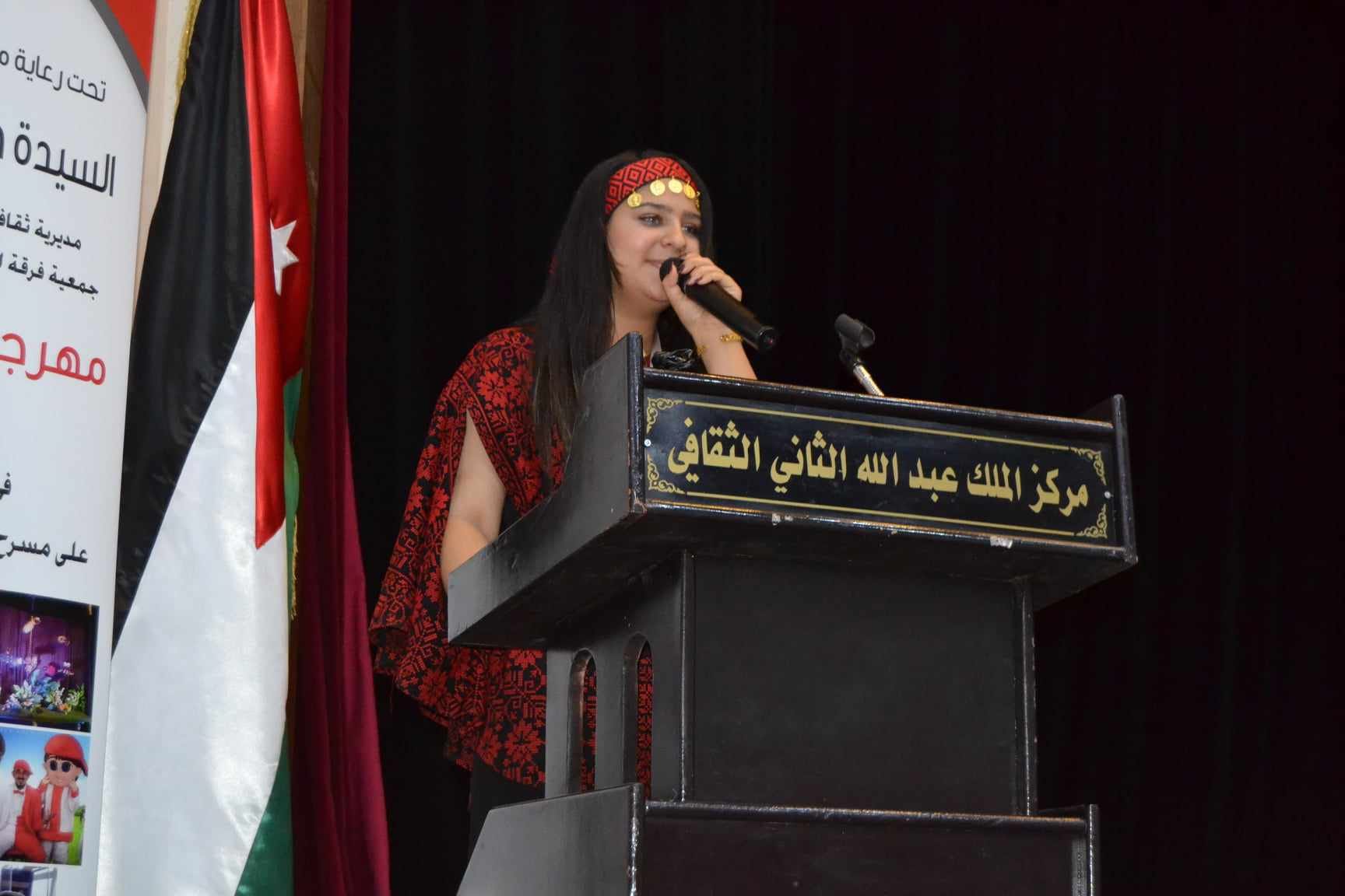 361327897 10228490322699034 589304296330482910 n - وكالة عكاظ الاخبارية
