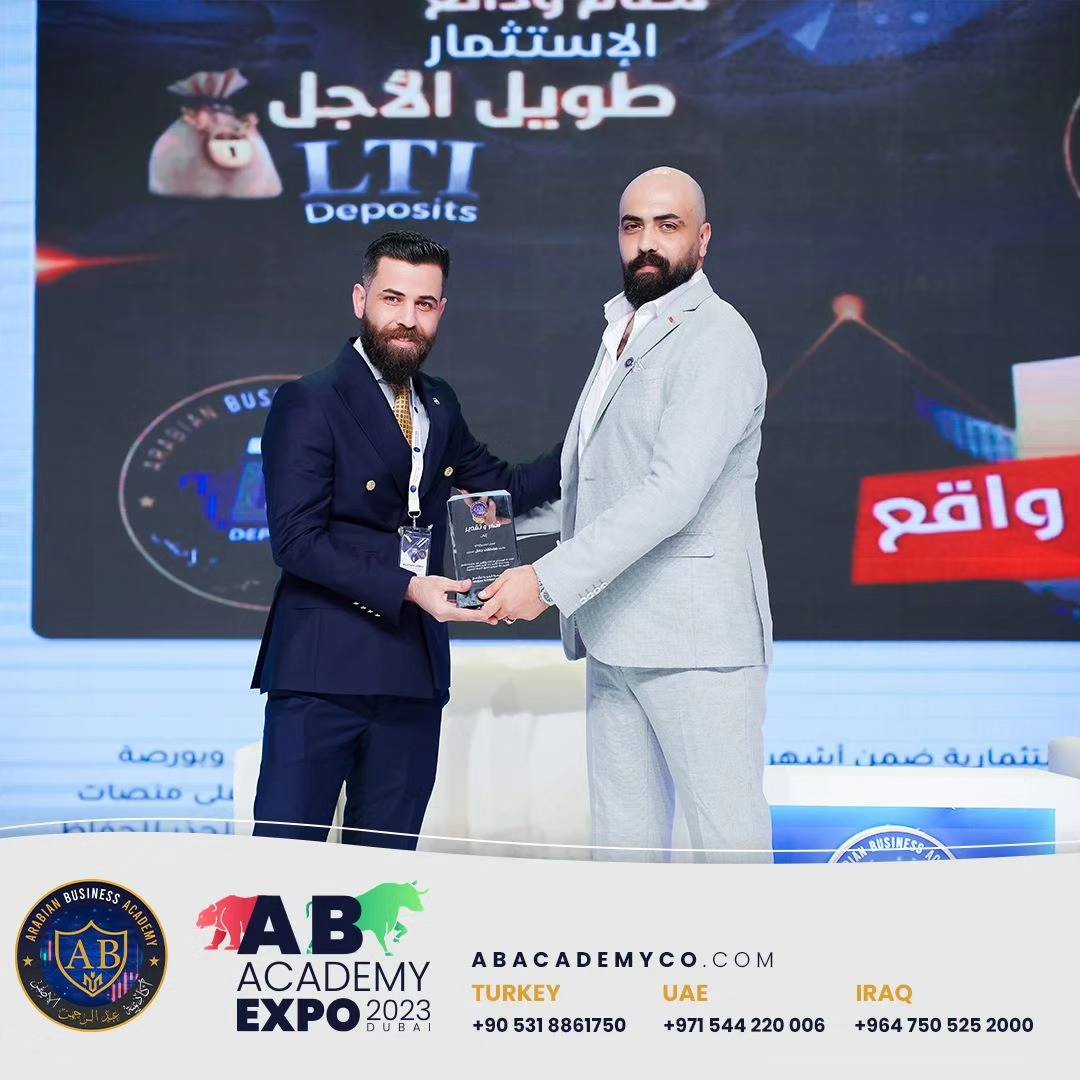 363832389 297828782759755 2669285918300143681 n - وكالة عكاظ الاخبارية