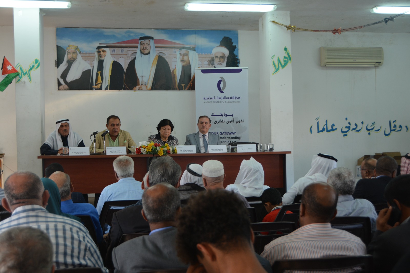 9be57eb4 f875 490a 88b3 685f6359ffea 1 - وكالة عكاظ الاخبارية