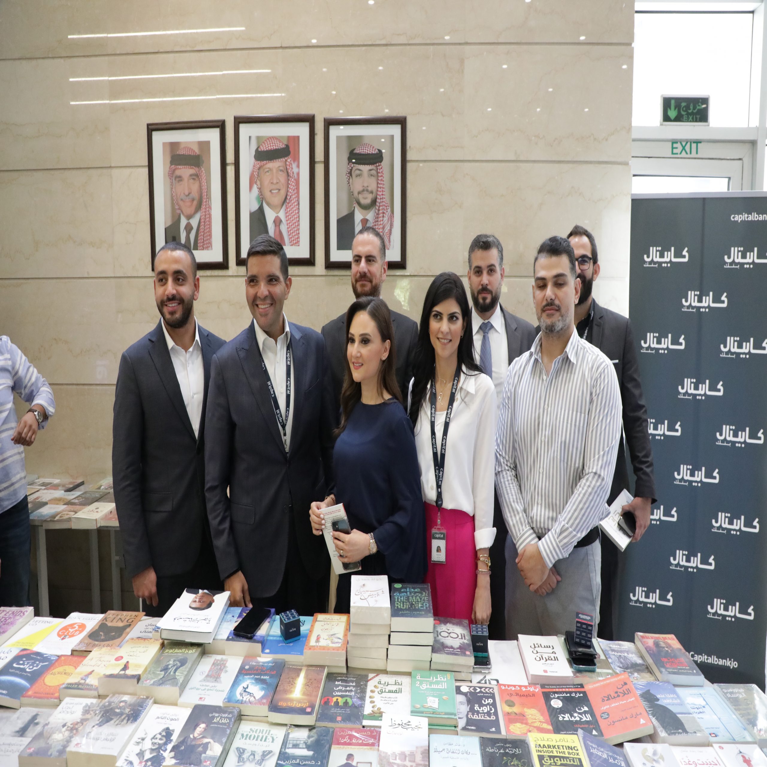 Capital Bank Bookfair image  scaled - وكالة عكاظ الاخبارية