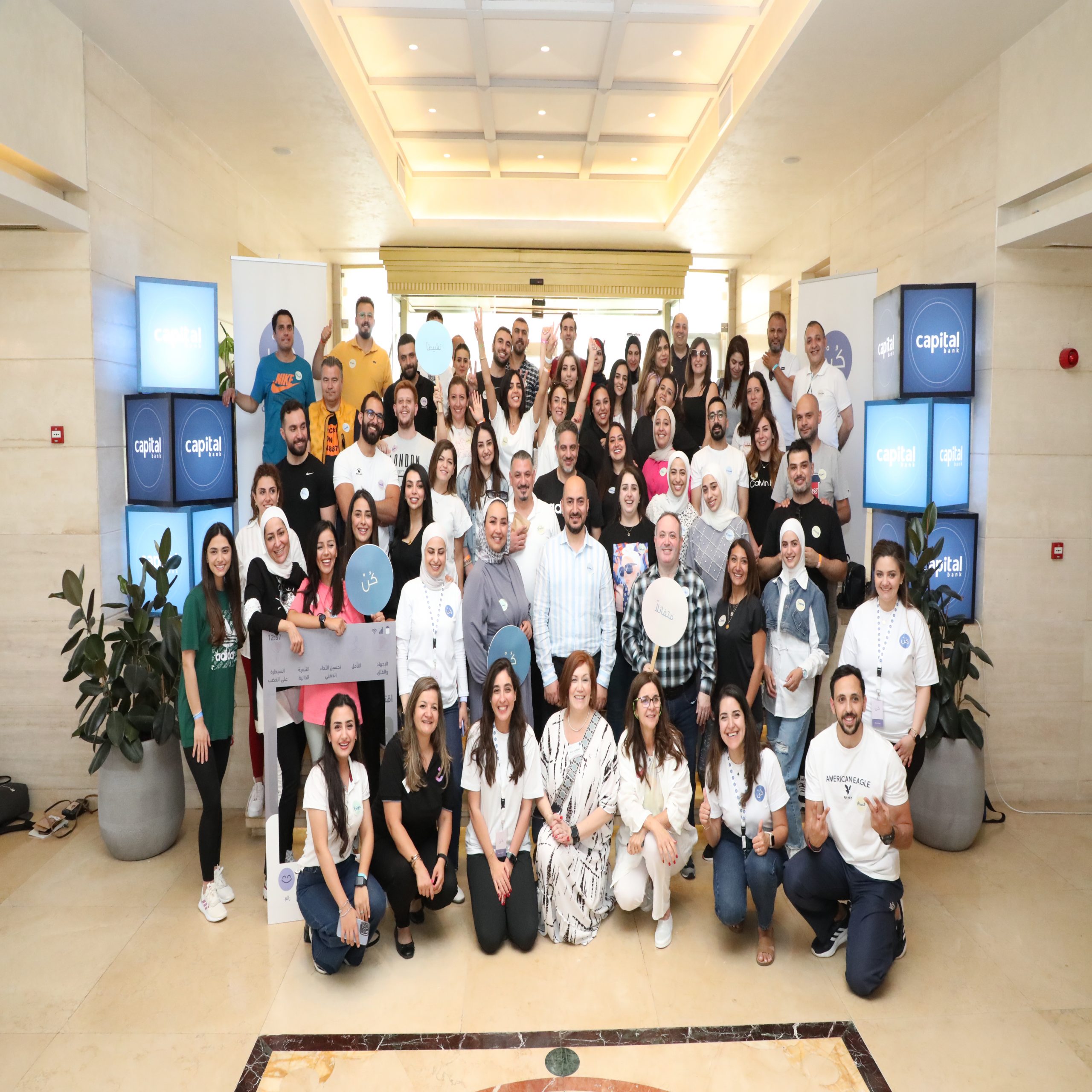 Capital Bank Kun Workshop image  scaled - وكالة عكاظ الاخبارية