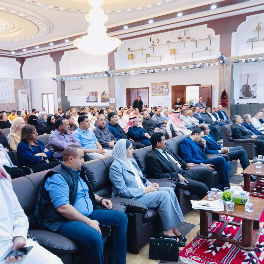 FB IMG 1690050484131 - وكالة عكاظ الاخبارية