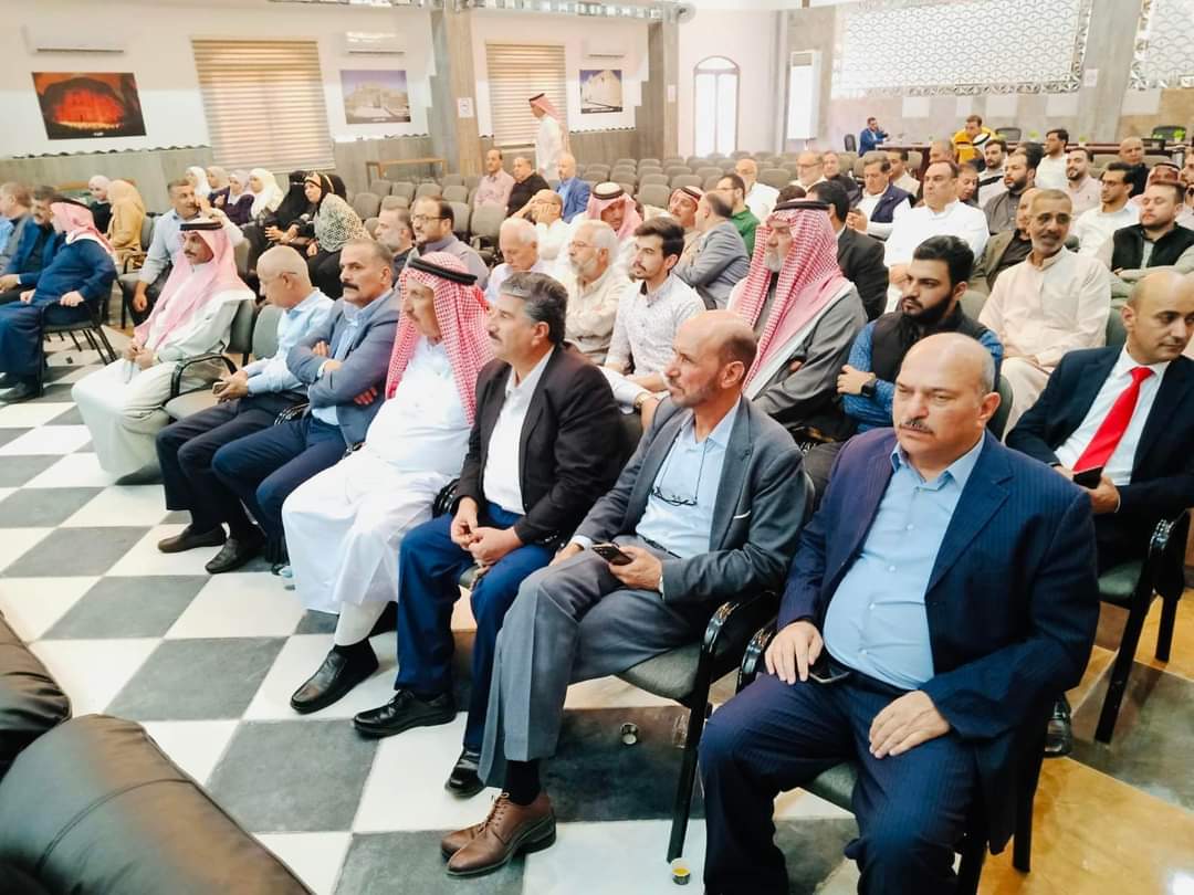 FB IMG 1690050492313 - وكالة عكاظ الاخبارية