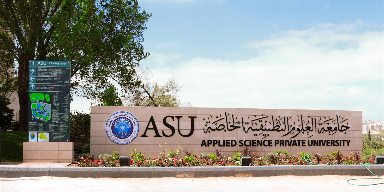 IMG 20230523 WA00891 - وكالة عكاظ الاخبارية