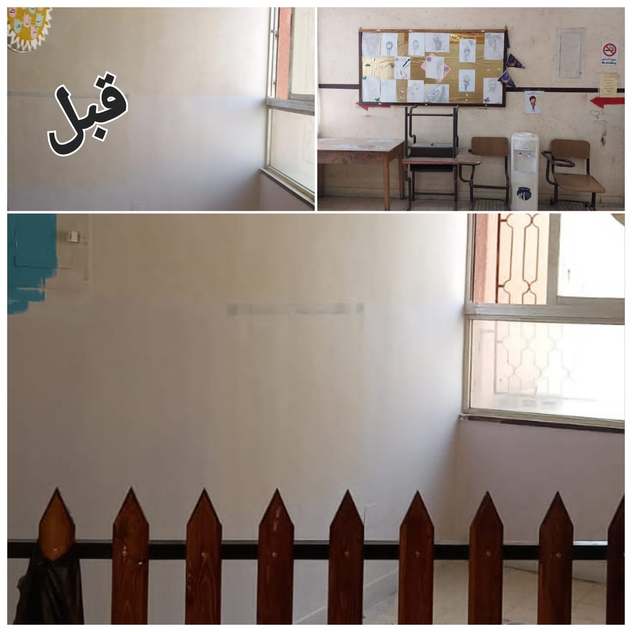 IMG 20230702 WA0301 - وكالة عكاظ الاخبارية