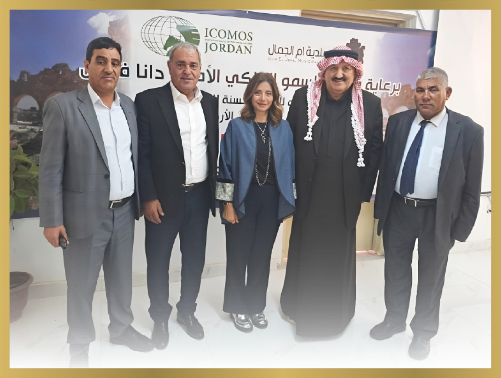 IMG 20230706 WA0159 - وكالة عكاظ الاخبارية