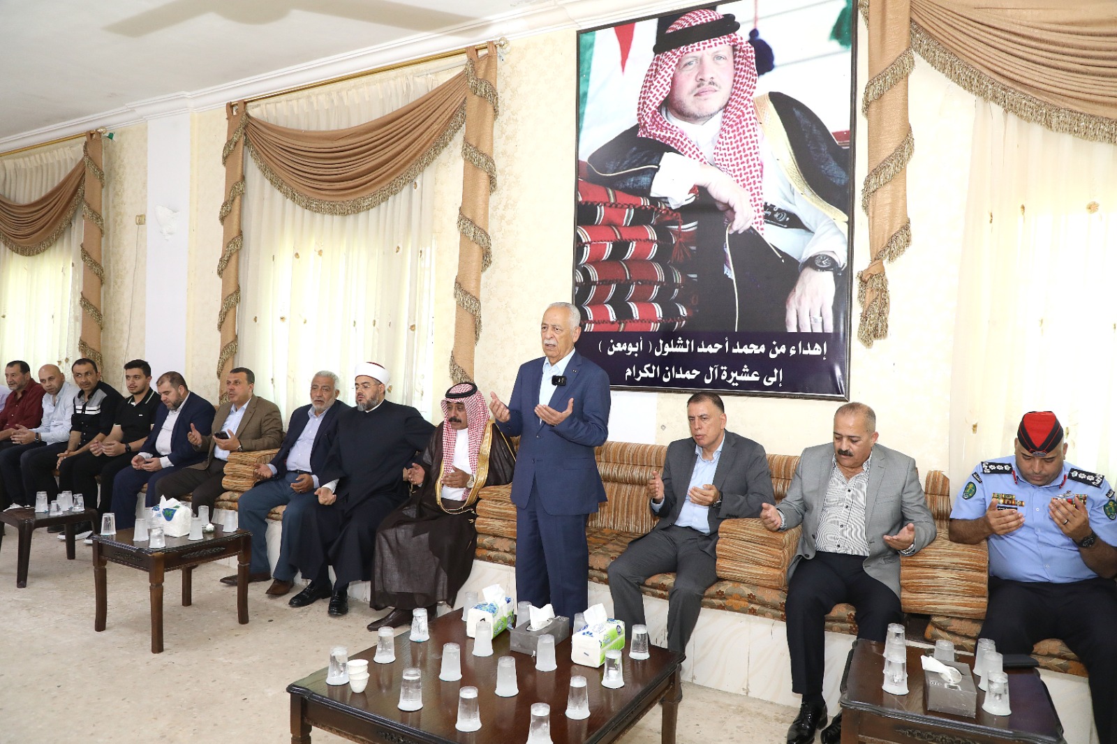 IMG 20230721 WA0193 - وكالة عكاظ الاخبارية