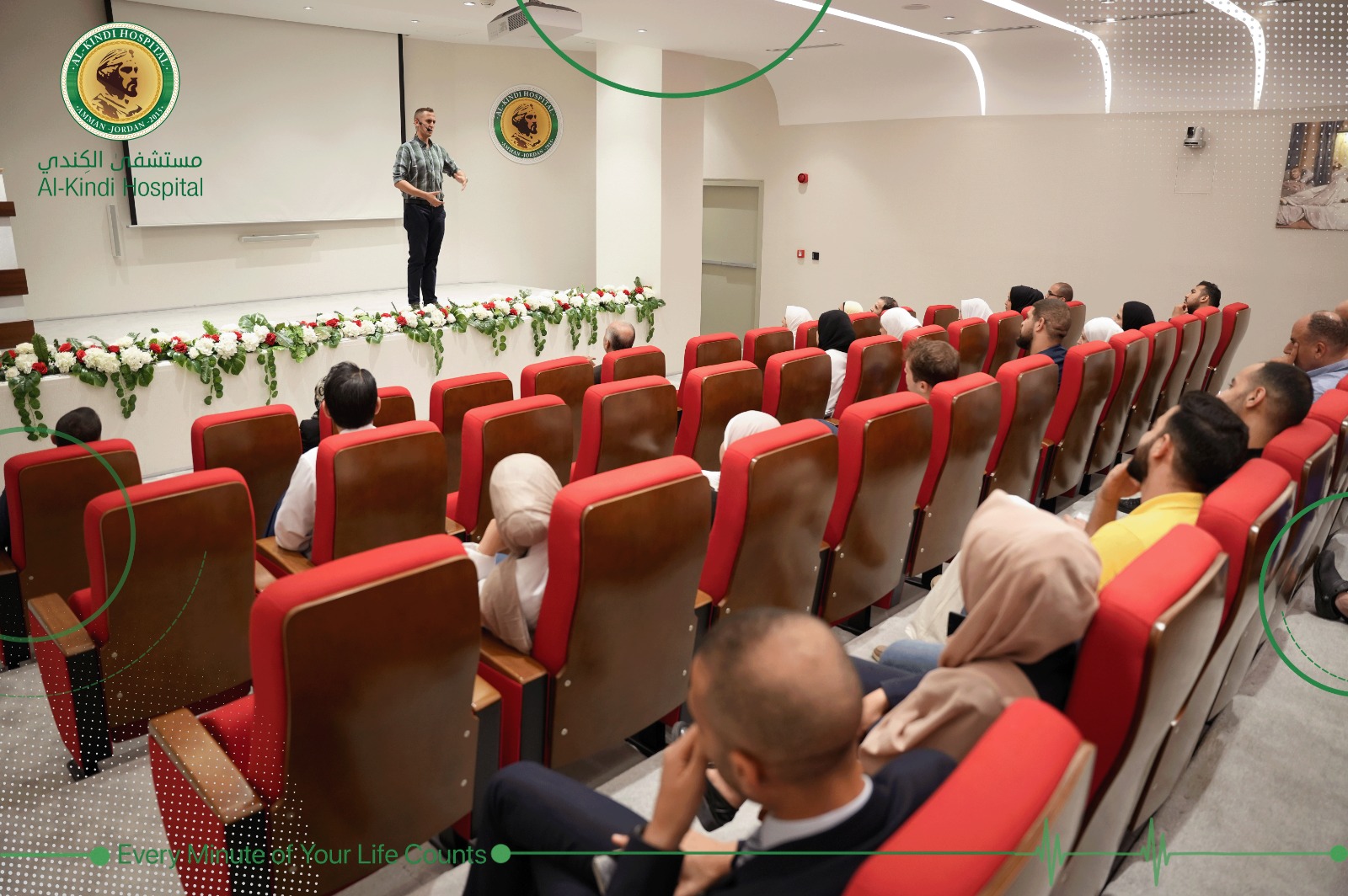 IMG 20230724 WA0133 - وكالة عكاظ الاخبارية