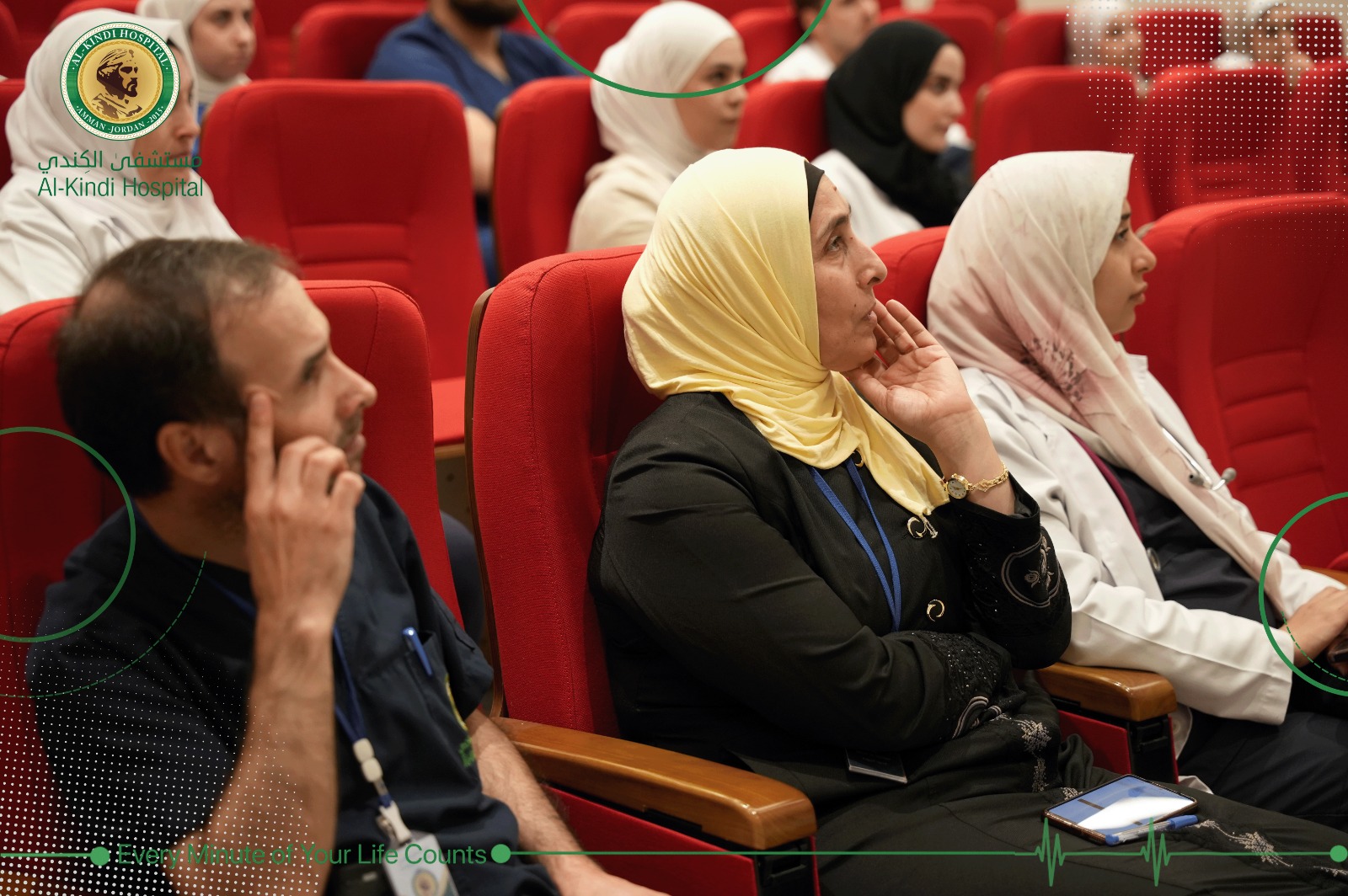 IMG 20230724 WA0135 - وكالة عكاظ الاخبارية