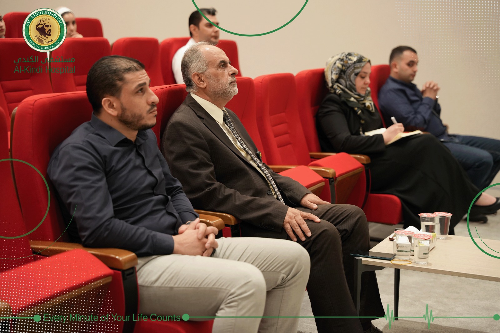 IMG 20230724 WA0136 - وكالة عكاظ الاخبارية