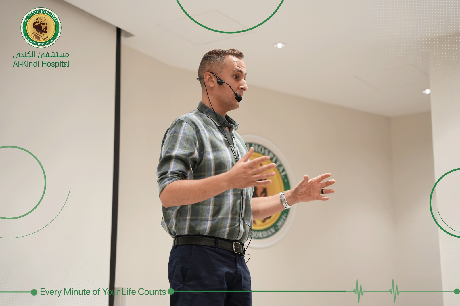 IMG 20230724 WA0137 - وكالة عكاظ الاخبارية