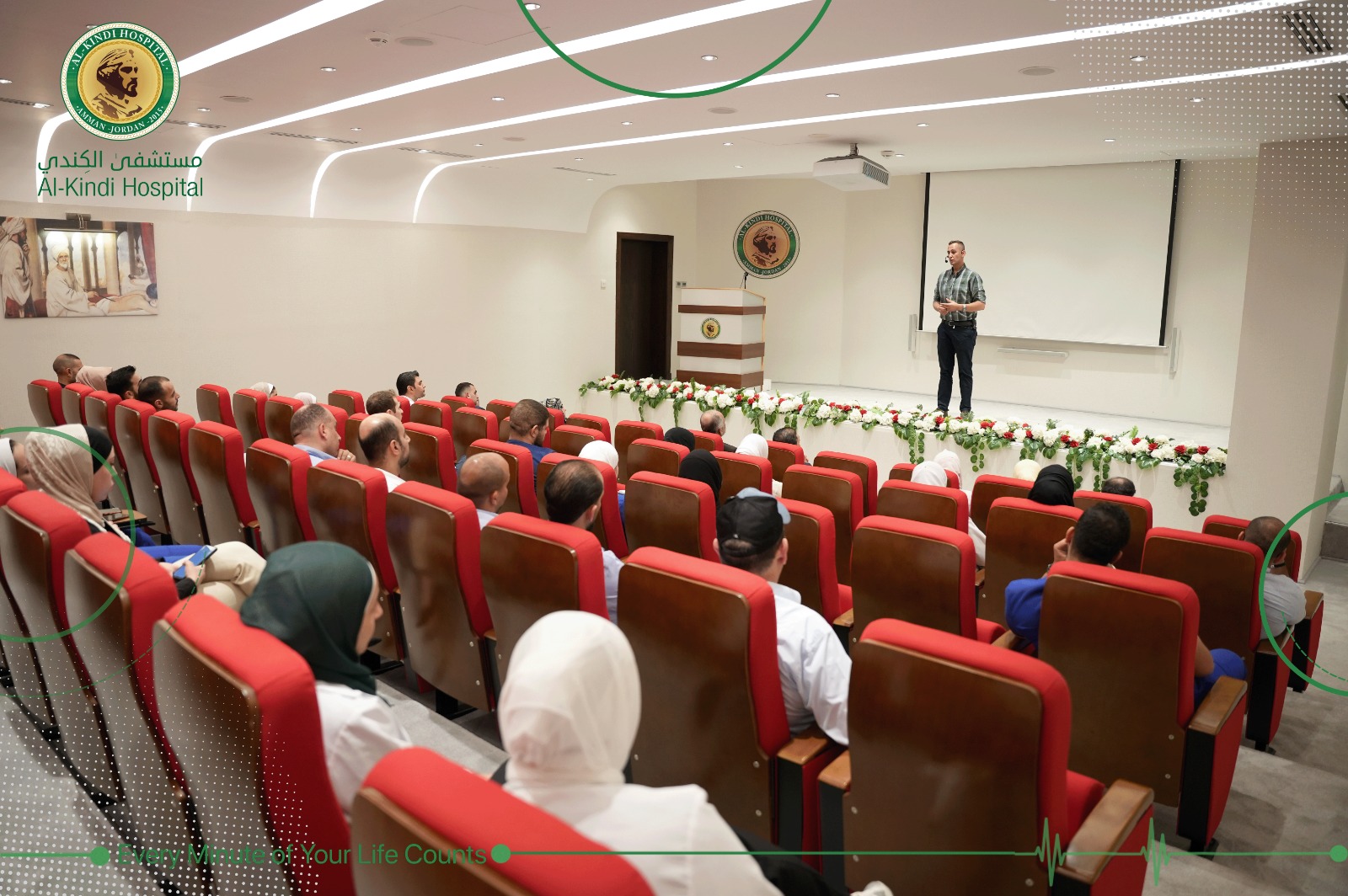 IMG 20230724 WA0139 - وكالة عكاظ الاخبارية