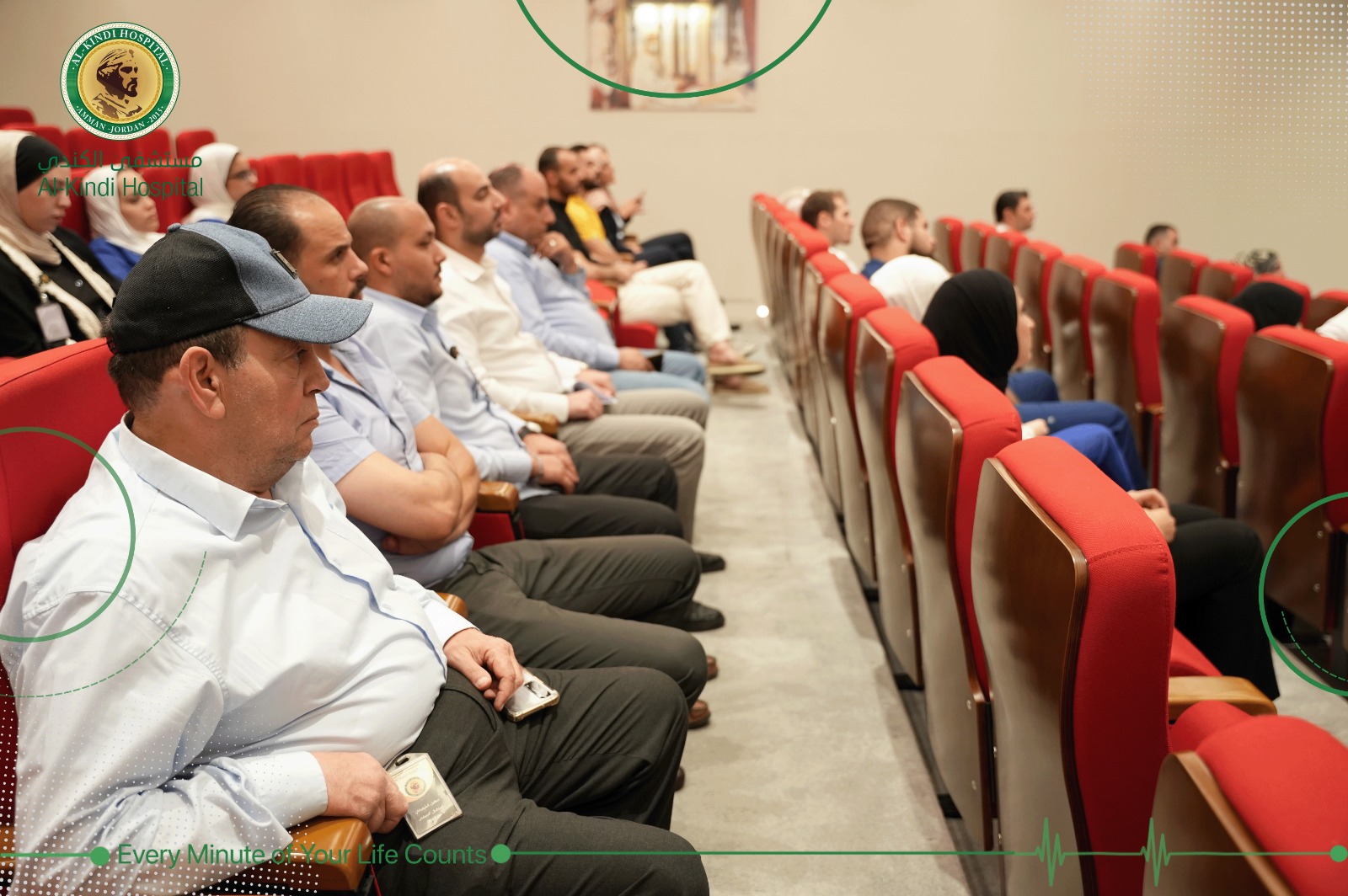 IMG 20230724 WA0140 - وكالة عكاظ الاخبارية