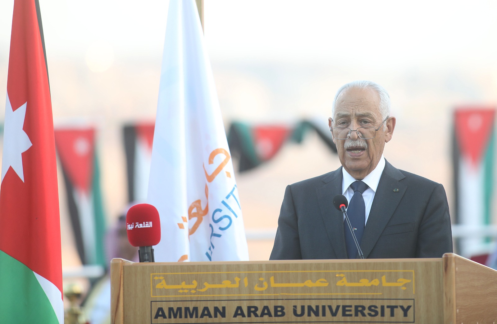 IMG 20230728 WA0138 - وكالة عكاظ الاخبارية
