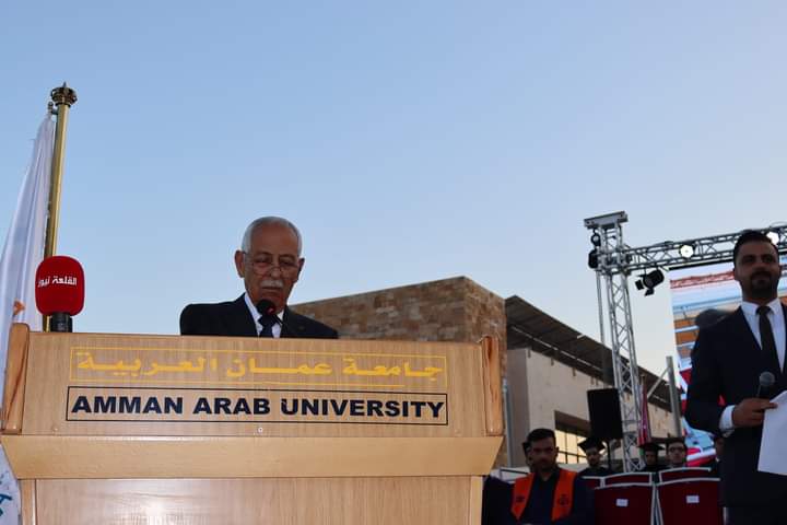 IMG 20230728 WA0144 - وكالة عكاظ الاخبارية