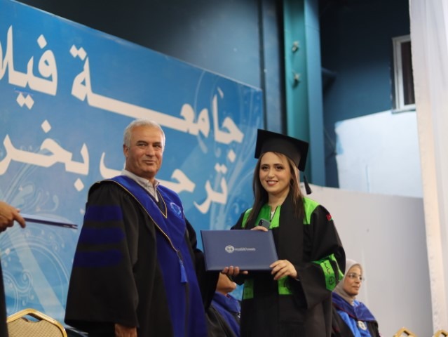 IMG 20230728 WA0306 - وكالة عكاظ الاخبارية