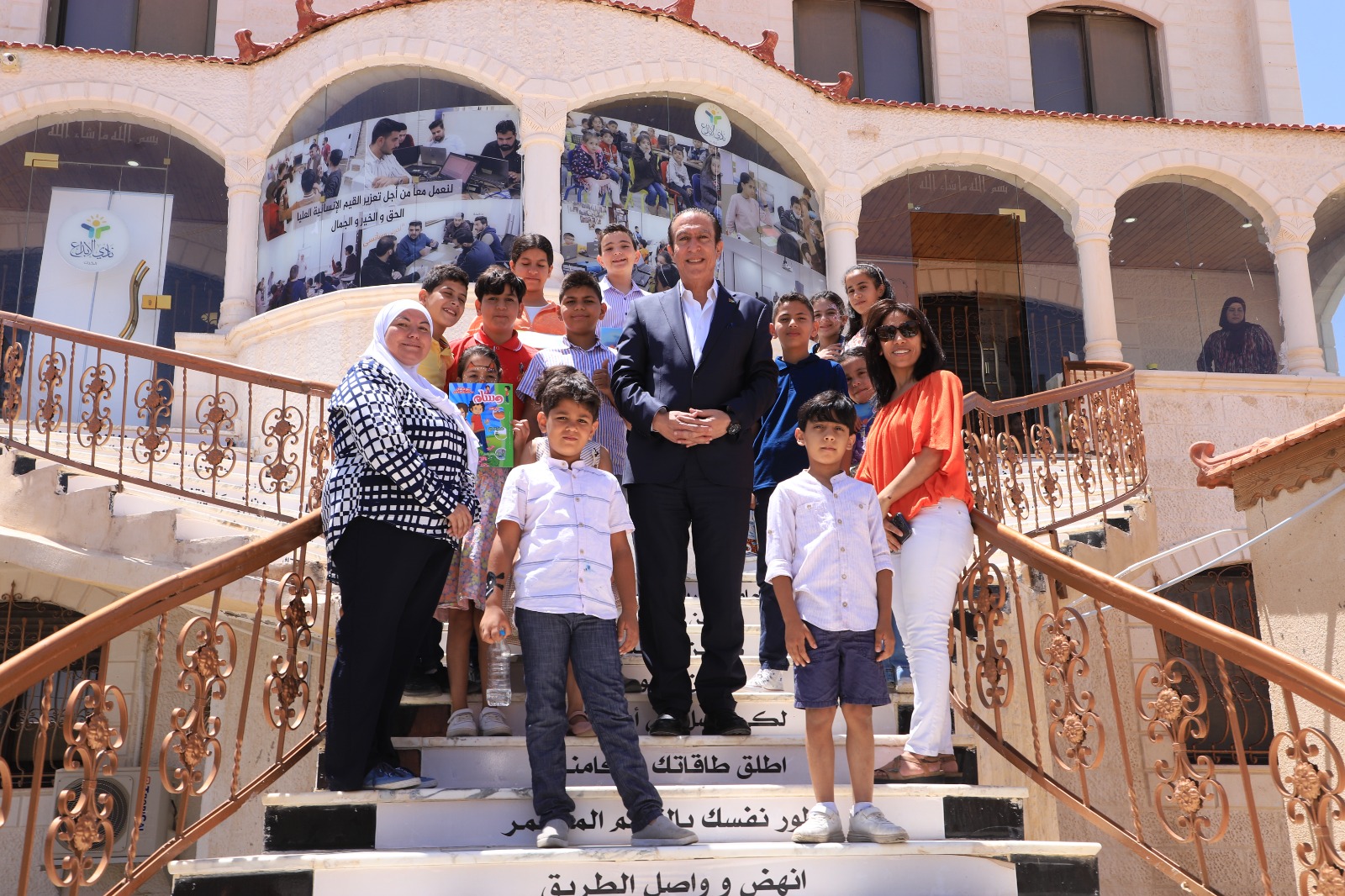 IMG 20230731 WA0184 - وكالة عكاظ الاخبارية