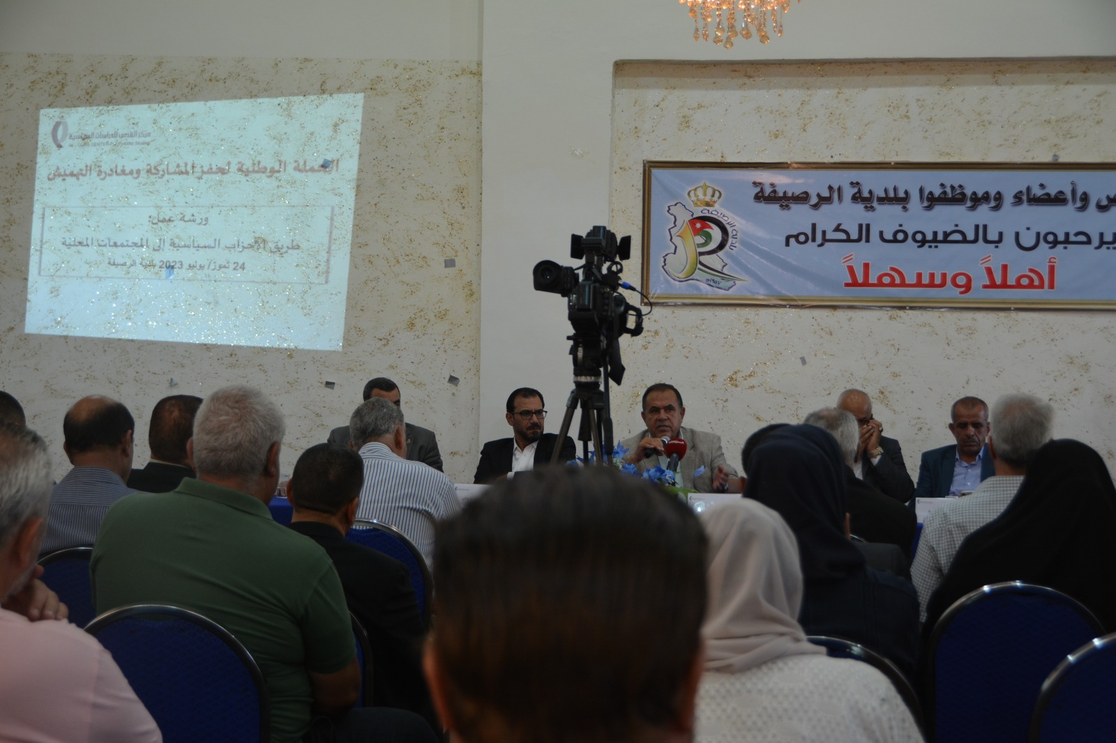 ab84f206 6541 4fa4 9434 1ec754270021 - وكالة عكاظ الاخبارية