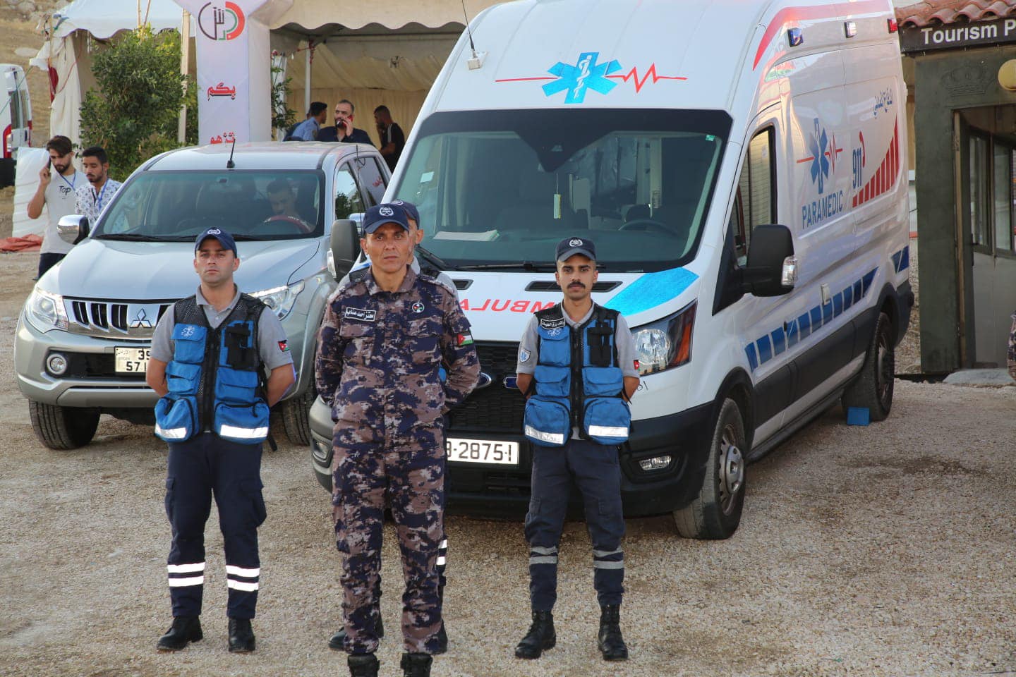 am17 - وكالة عكاظ الاخبارية