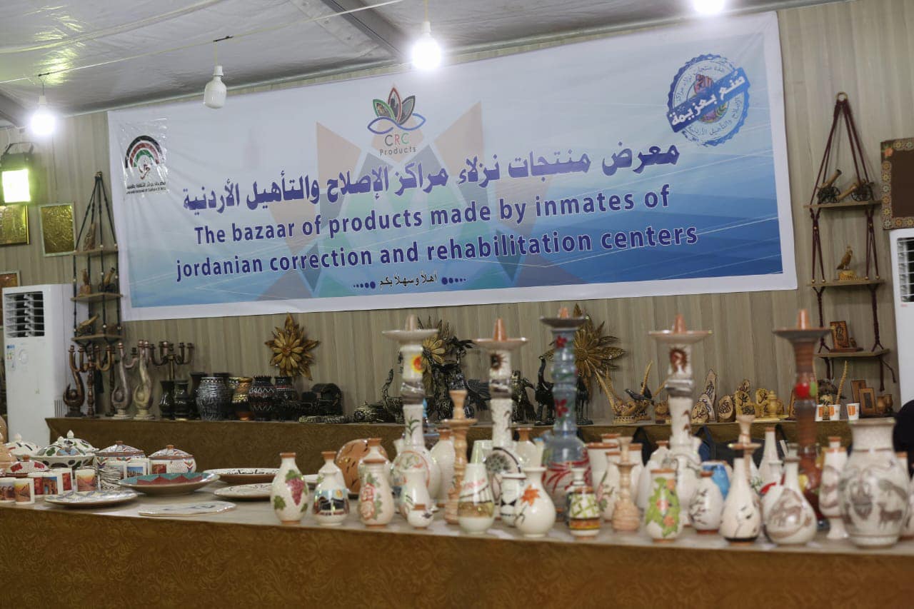 am666666666666666 - وكالة عكاظ الاخبارية