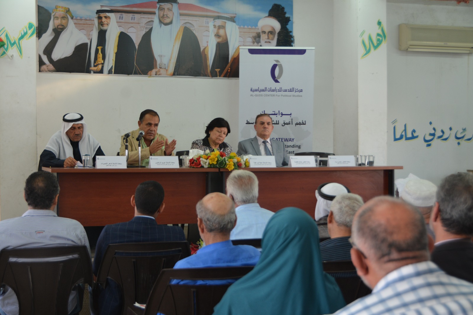 ee84dbf3 e780 44c1 9951 5a85a82c14a3 2 - وكالة عكاظ الاخبارية