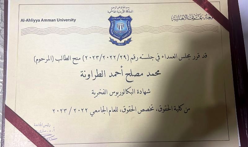  - وكالة عكاظ الاخبارية