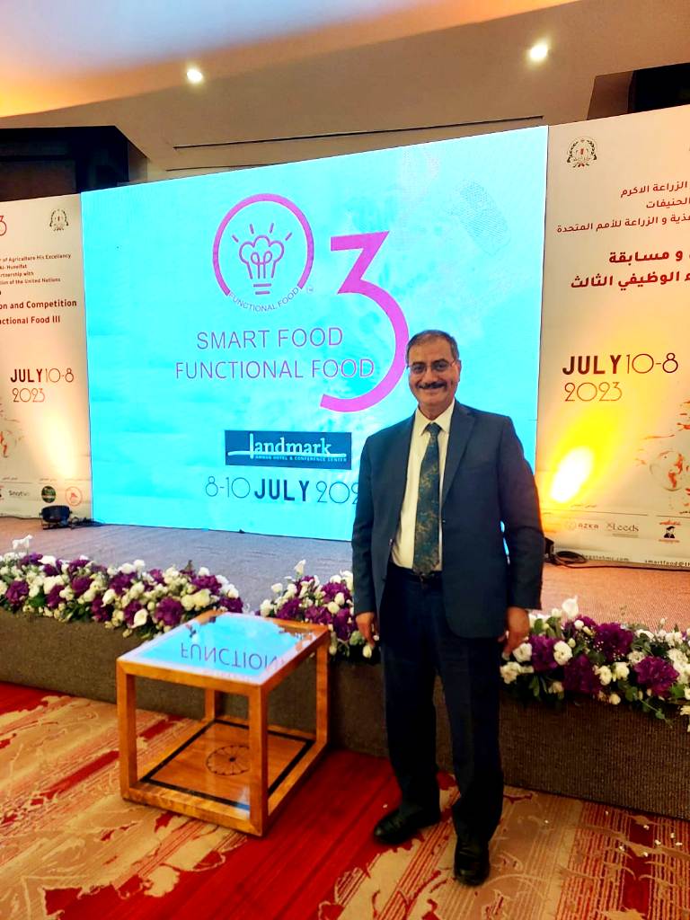  مؤتمر الغذاء الذكي - وكالة عكاظ الاخبارية