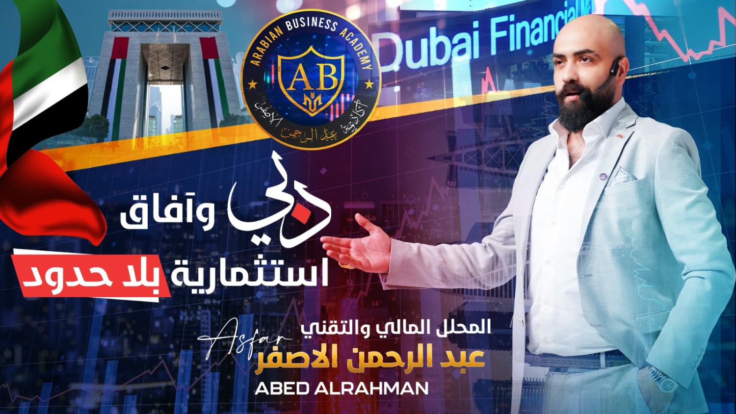 169245409864e0ccd2069cb - وكالة عكاظ الاخبارية