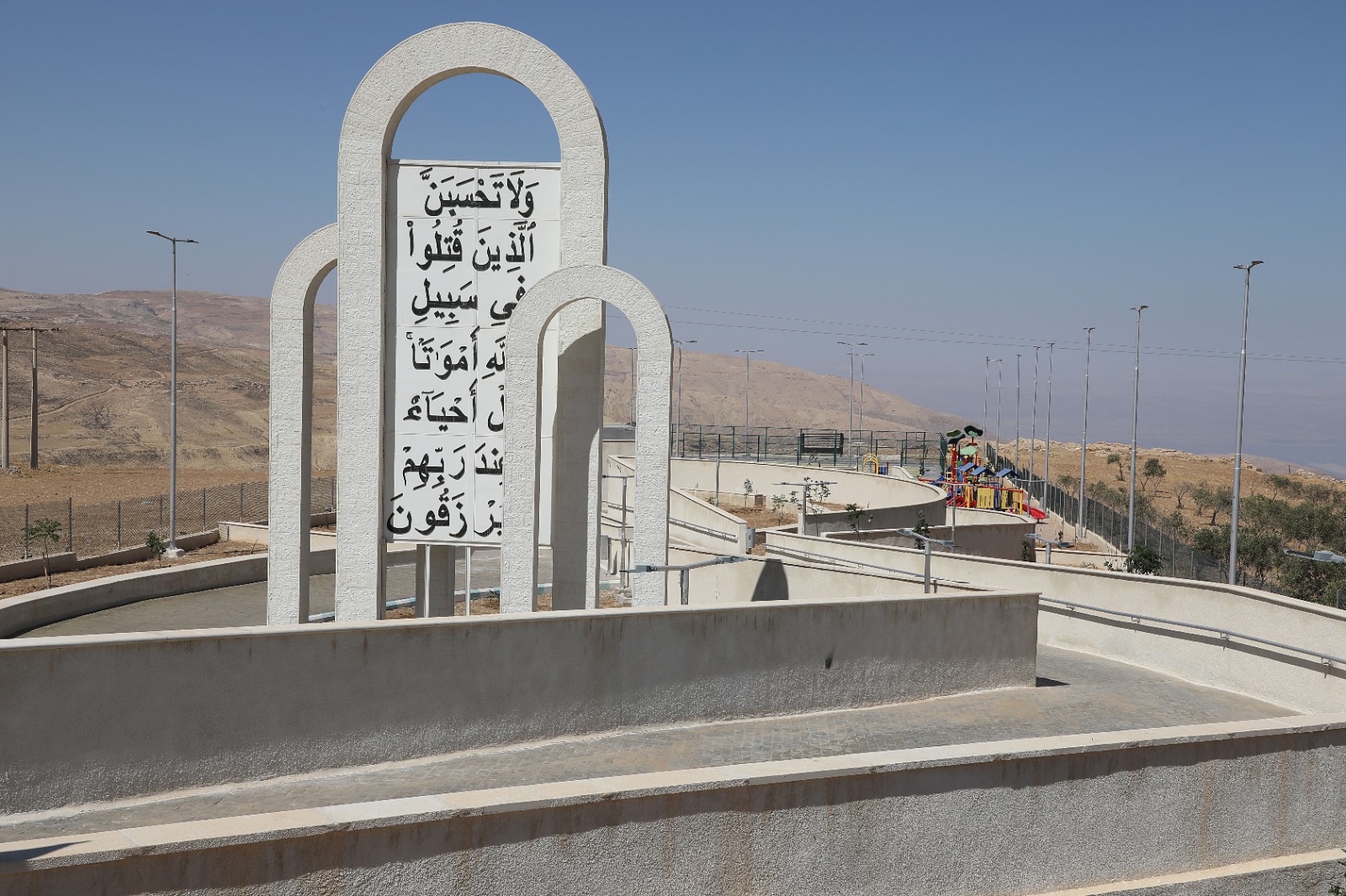 2112fc60 63d9 4cc1 a9bc 7c69f7b5b1bc - وكالة عكاظ الاخبارية