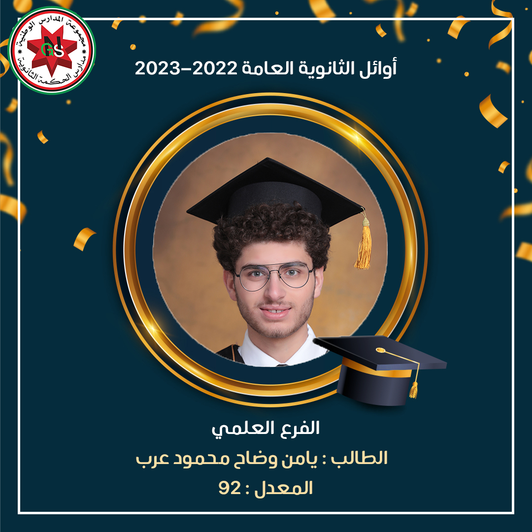 366029119 732346628919392 2952824646672794401 n - وكالة عكاظ الاخبارية