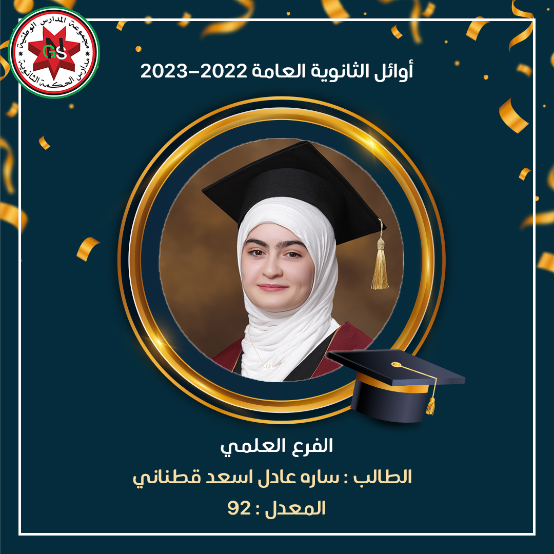 366083633 732346632252725 6111559801033959732 n - وكالة عكاظ الاخبارية