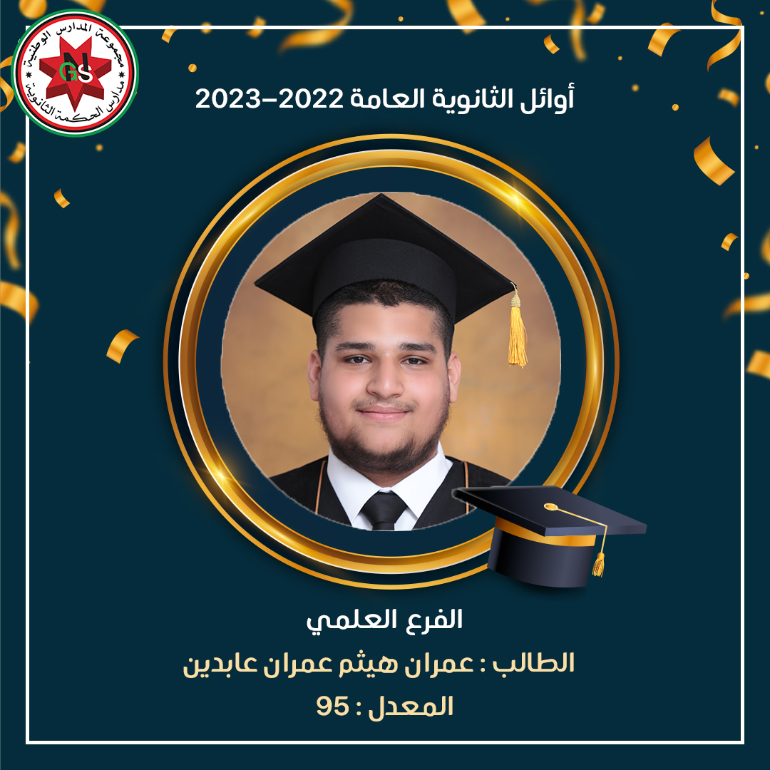 368012824 732345808919474 5145440646653631916 n - وكالة عكاظ الاخبارية