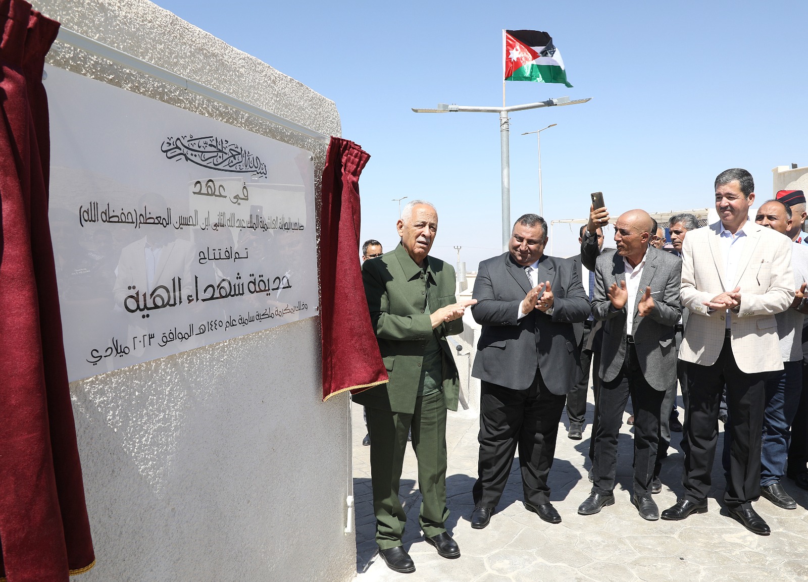 3f0360fa 25c9 4cb7 b070 7abad0047f50 - وكالة عكاظ الاخبارية