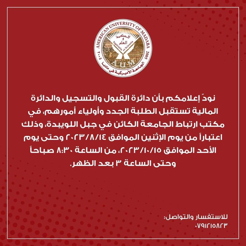 5c49cfac f336 496e ba11 24099893ff11 1 - وكالة عكاظ الاخبارية