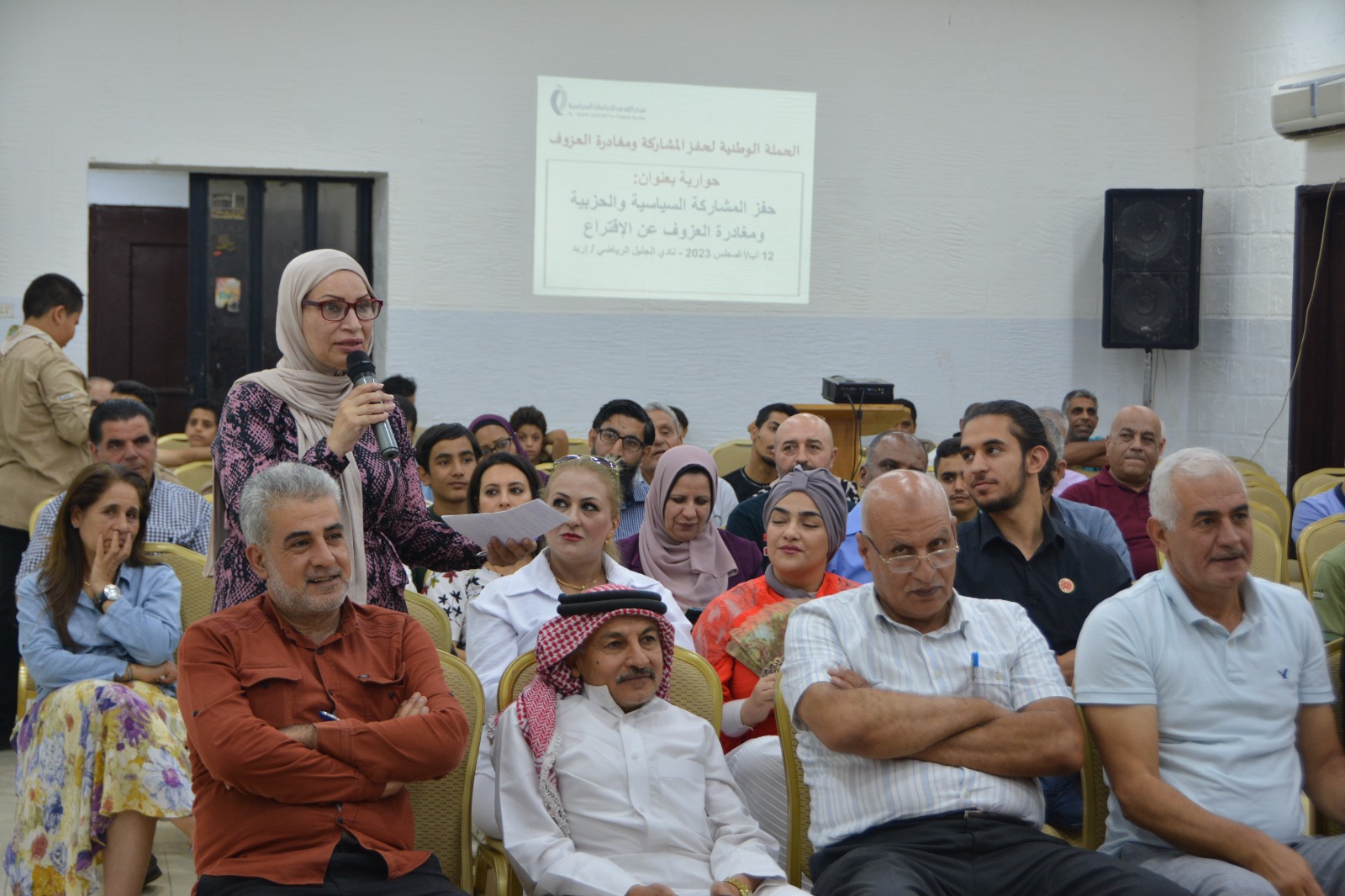 5ed6e0b9 dc79 4a8c 896f 148f89fd7c51 - وكالة عكاظ الاخبارية