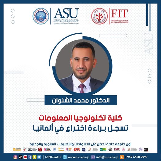 6885dd71 ea1c 44cf 93a2 df801d425171 - وكالة عكاظ الاخبارية
