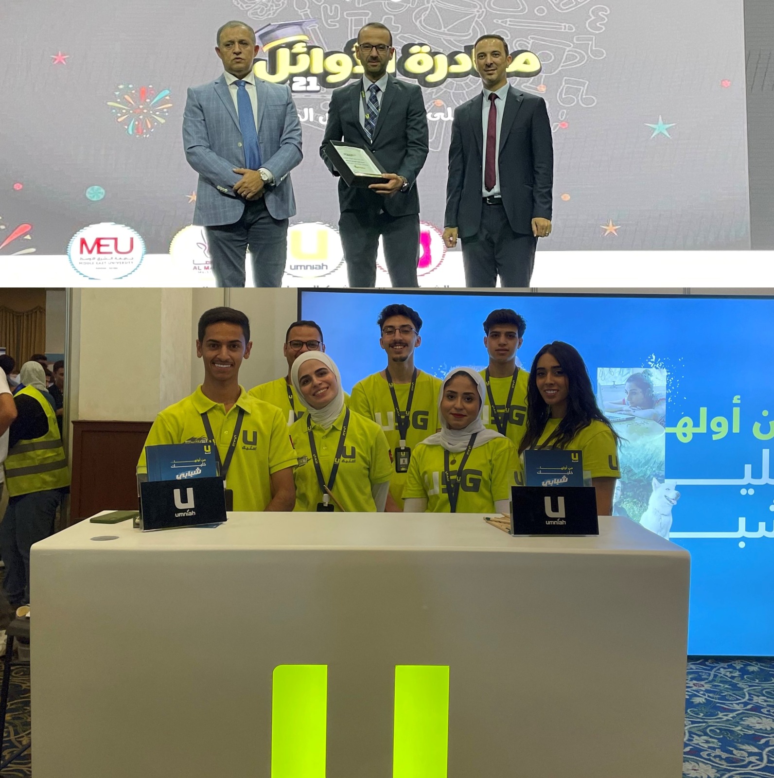 82c27627 392d 41fb b348 7cb30389883a - وكالة عكاظ الاخبارية