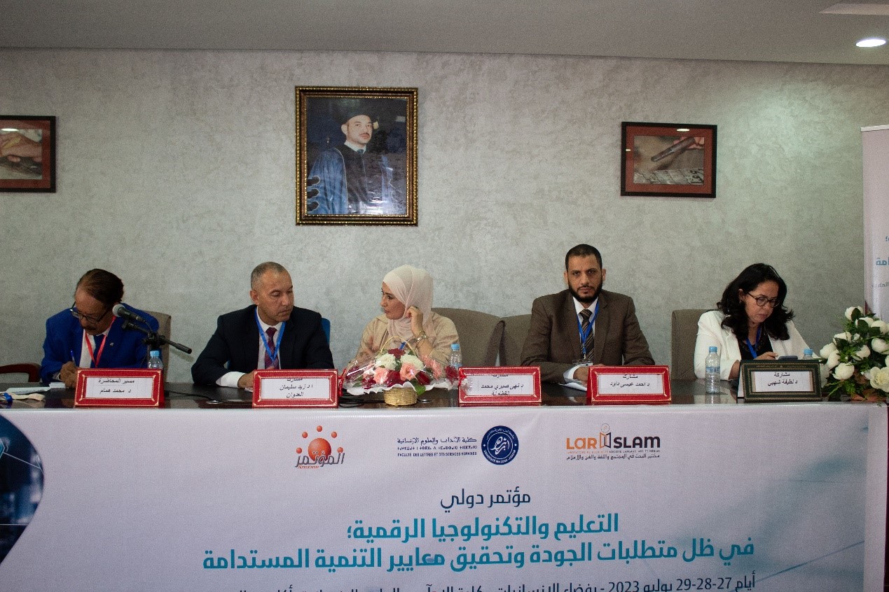 95f08990 5cc4 4a4b 8d98 75a055c7b256 - وكالة عكاظ الاخبارية