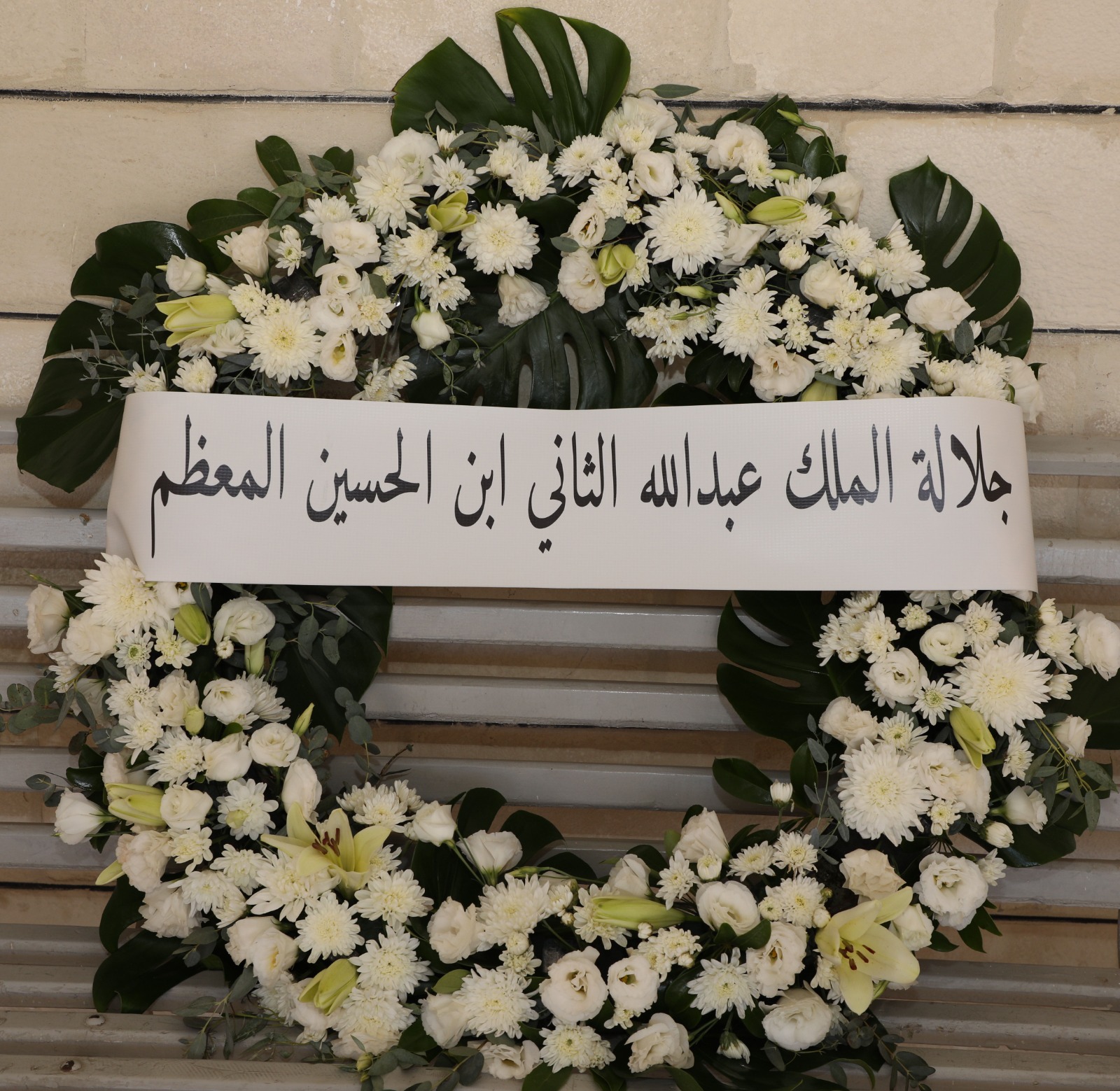 IMG 20230804 WA0184 - وكالة عكاظ الاخبارية