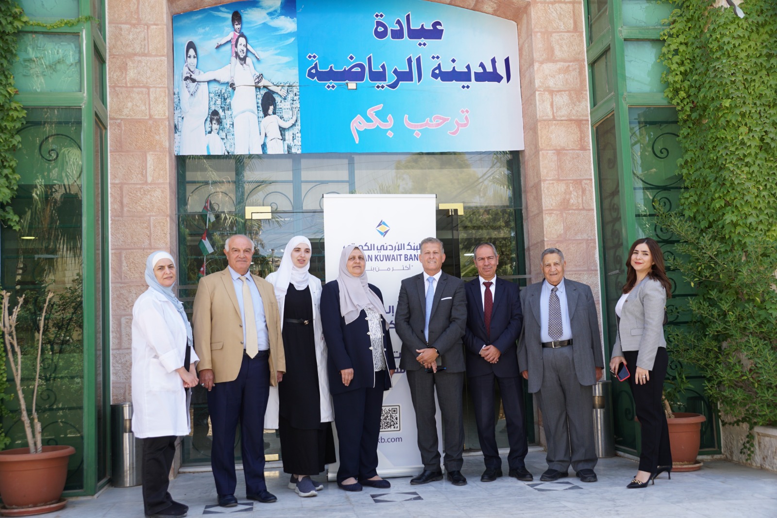 IMG 20230814 WA0071 - وكالة عكاظ الاخبارية