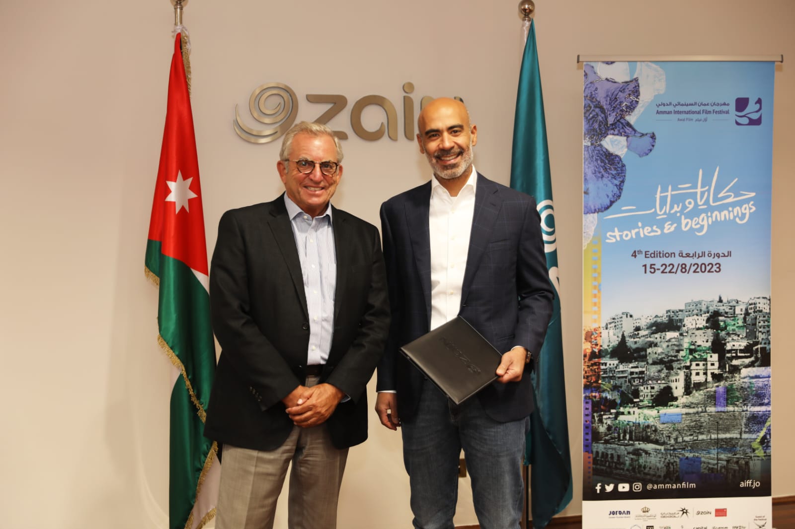 IMG 20230814 WA0141 - وكالة عكاظ الاخبارية