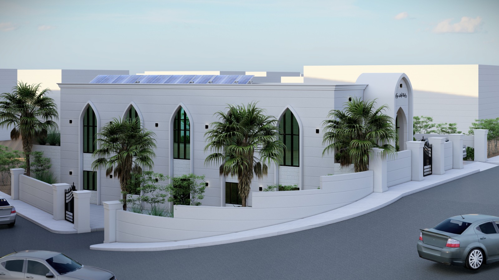 IMG 20230815 WA0336 - وكالة عكاظ الاخبارية