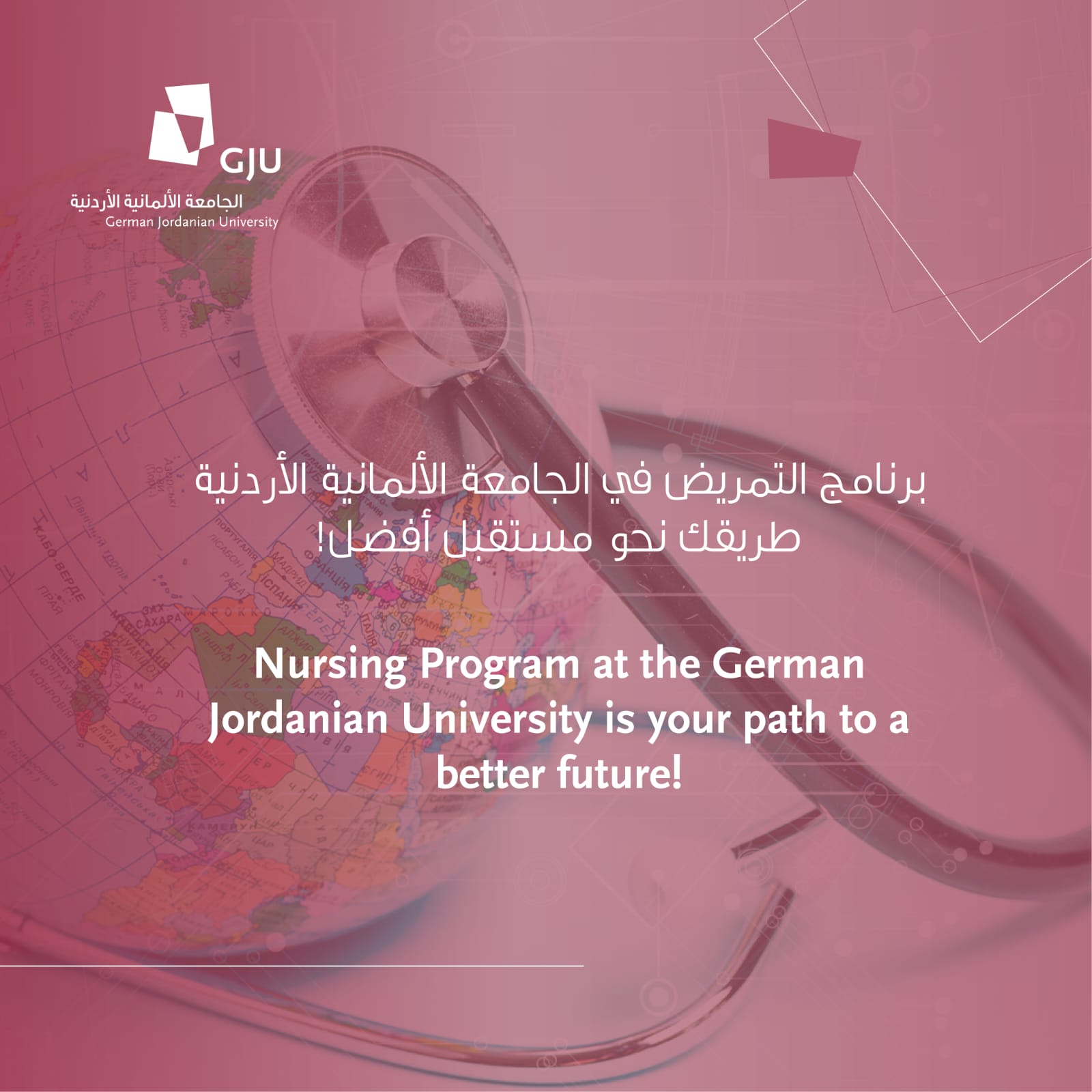 IMG 20230816 WA0286 - وكالة عكاظ الاخبارية