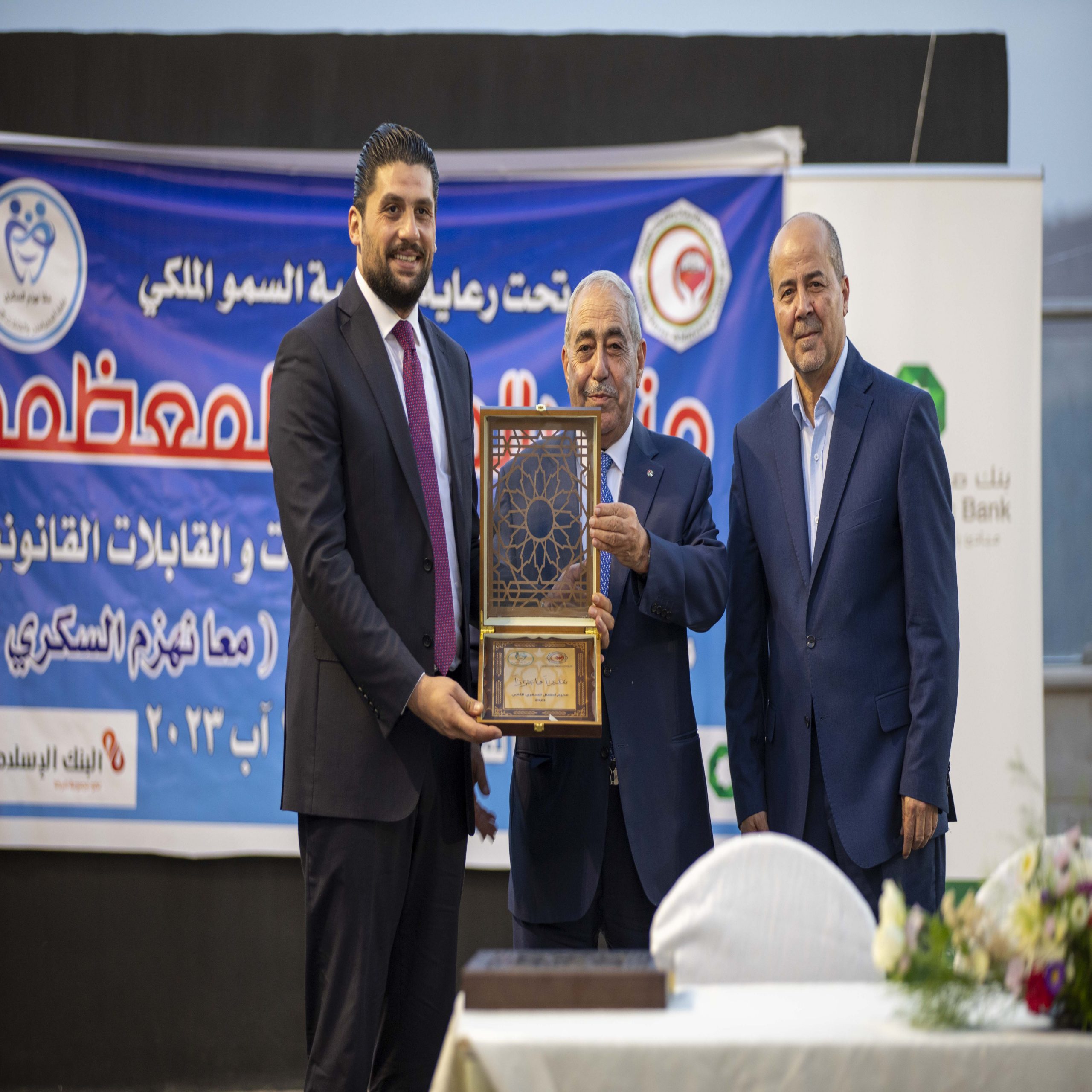 Safwa Kids Diabetes Camp scaled - وكالة عكاظ الاخبارية