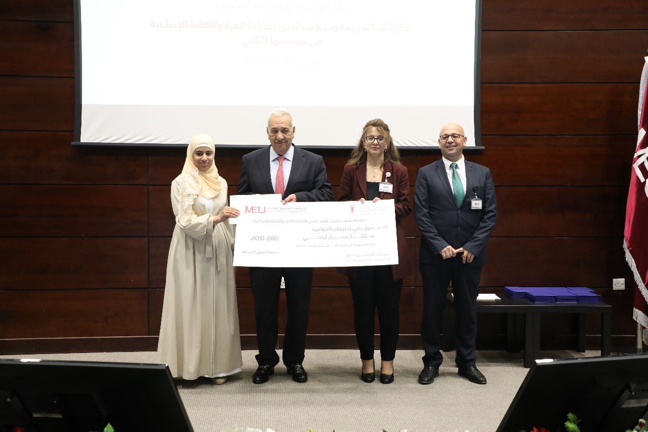 WhatsApp Image 2023 08 05 at 18.00.44 1 - وكالة عكاظ الاخبارية