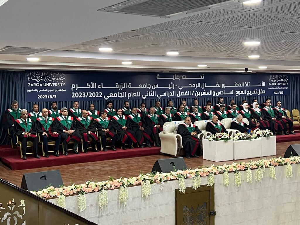 b45fa880 902e 409b 9c45 7139be0e4995 - وكالة عكاظ الاخبارية